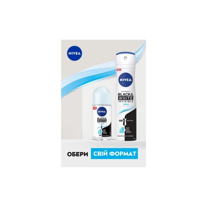 Nivea 4006000032450