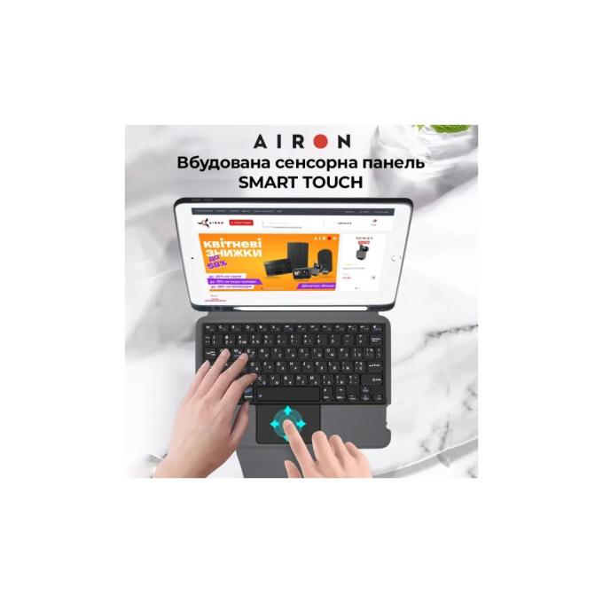 AirOn 4822352781144