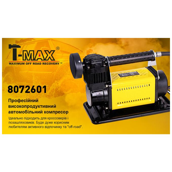 Thronmax 8072601