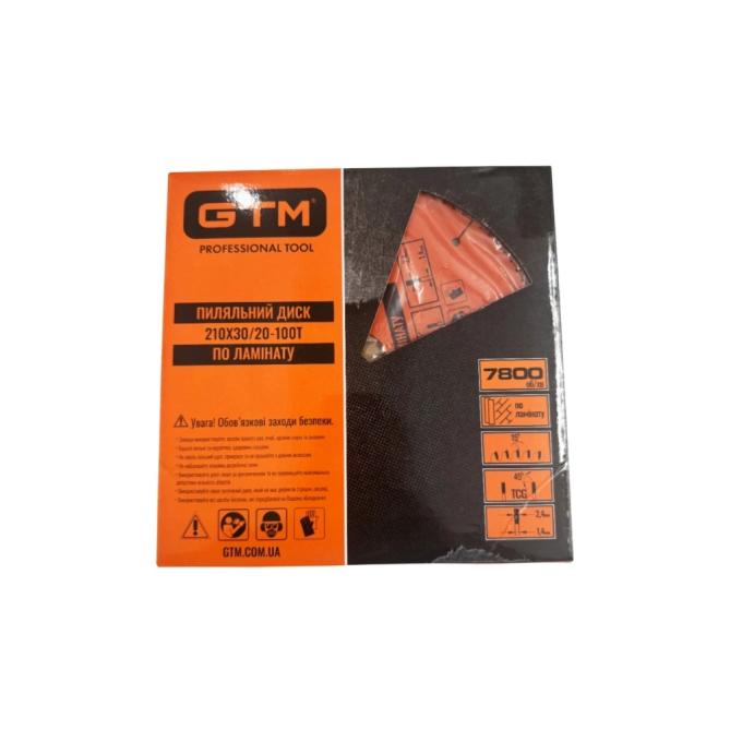 GTM SBL-210100