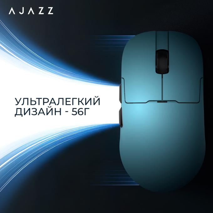 Ajazz AJ159P-MC-Blue