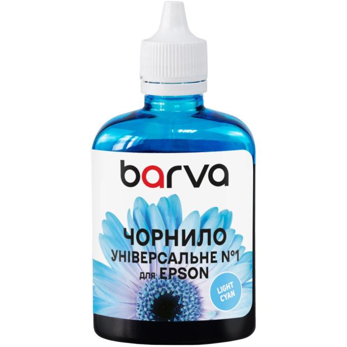 BARVA EU1-747