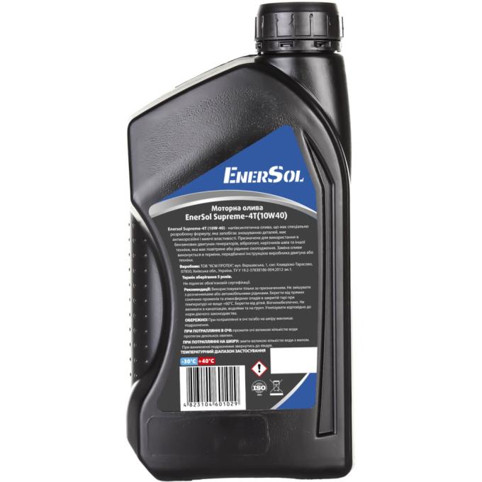 Enersol Supreme-4T 10W40