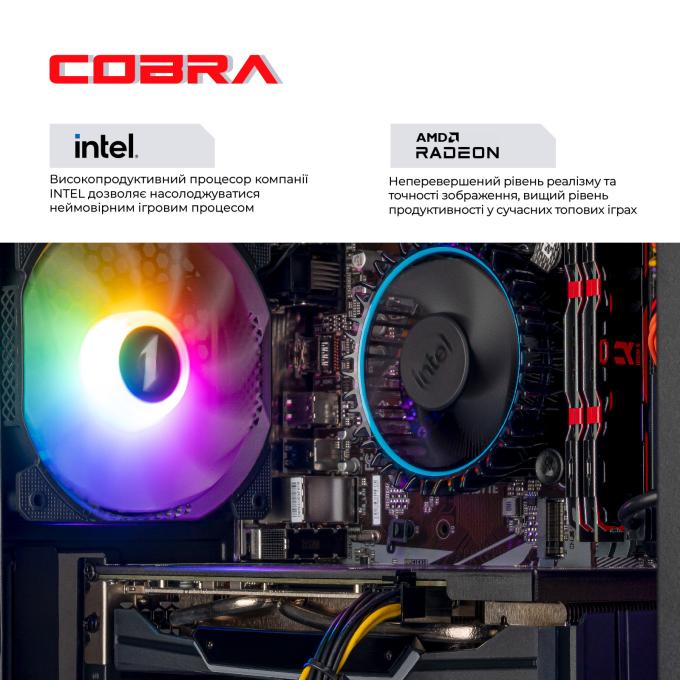 COBRA I124F.32.S5.96XT.25252