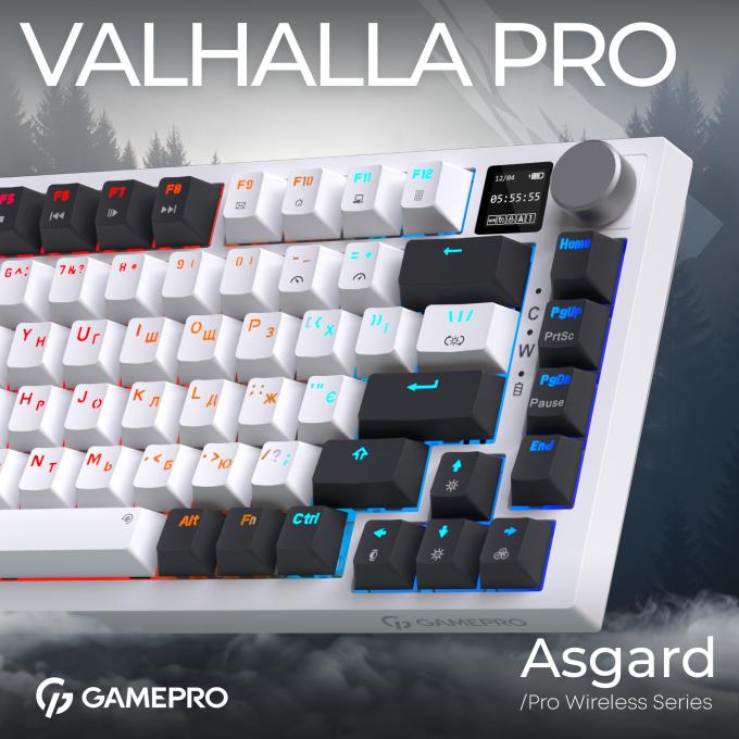 GamePro MK160-W-D-QS-PRO