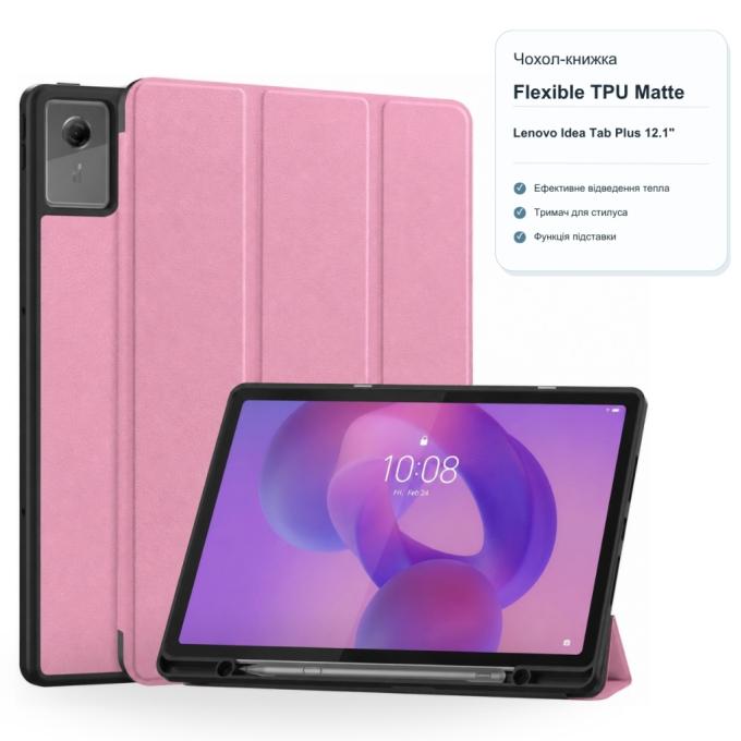 BeCover 716148