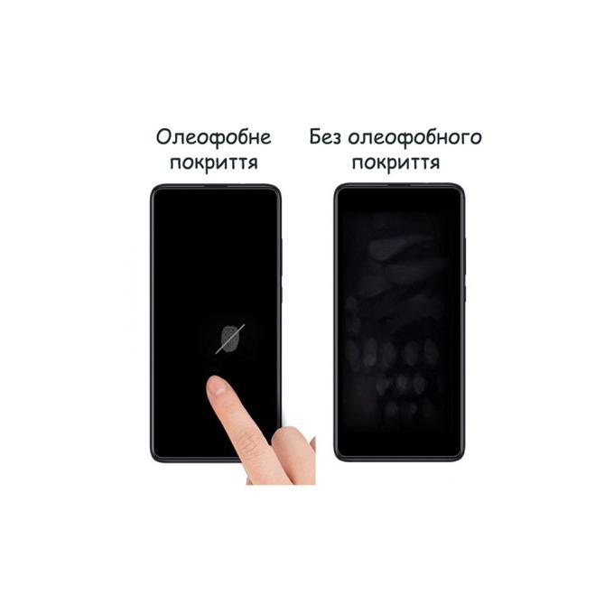Drobak 505070