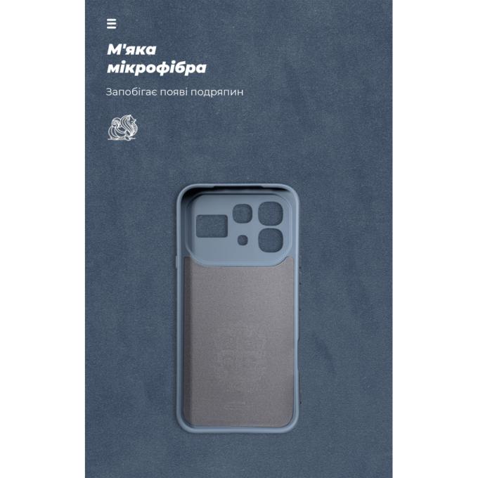 Armorstandart ARM91893