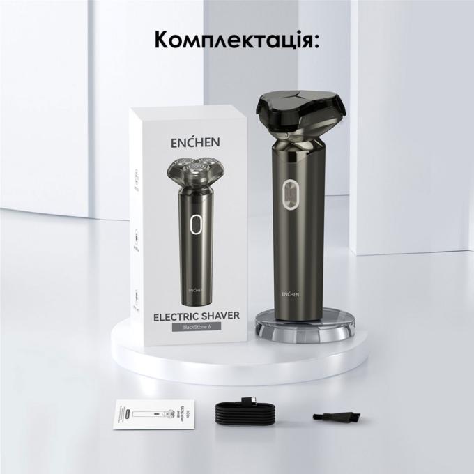 Xiaomi Enchen BlackStone 6