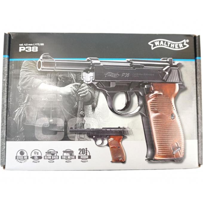Umarex 5.8089