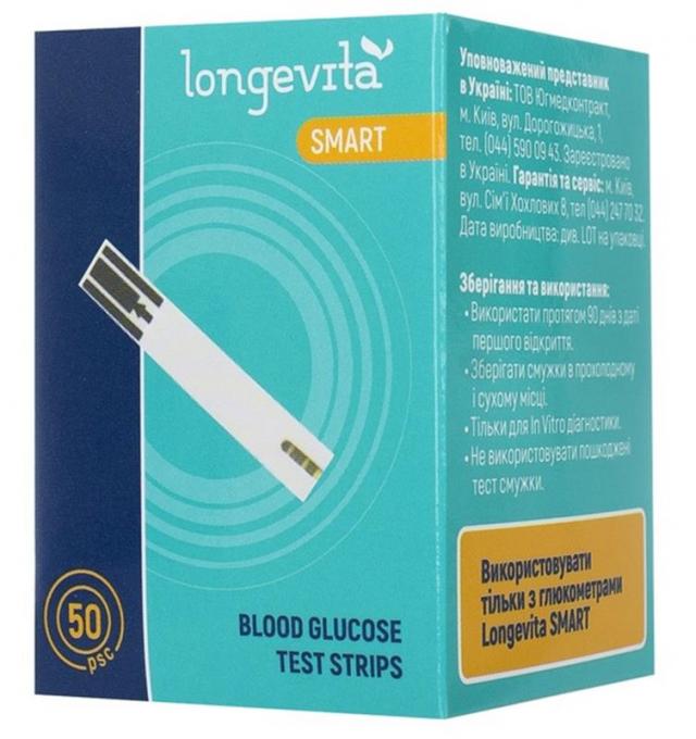 Longevita Longevita Smart 25х2