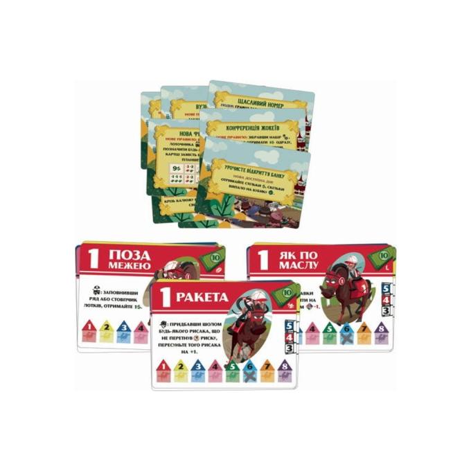 Games7Days VH002UA