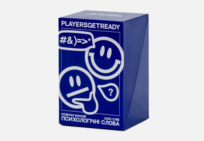 Players get ready Explaindifferently#Ua