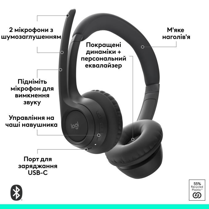Logitech 981-001458