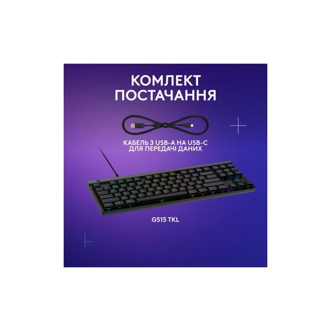 Logitech 920-014133