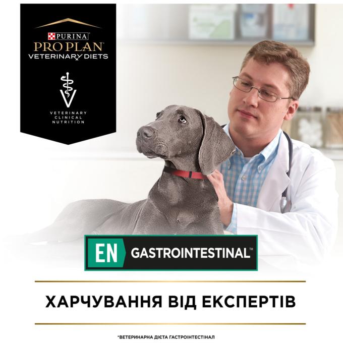Purina Pro Plan Veterinary Diets 7613035152861