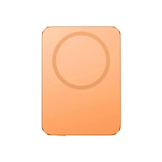 Xiaomi BHR0975GL