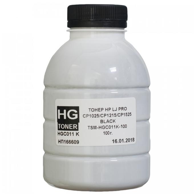 HG T-S-HG-HGC011K-100