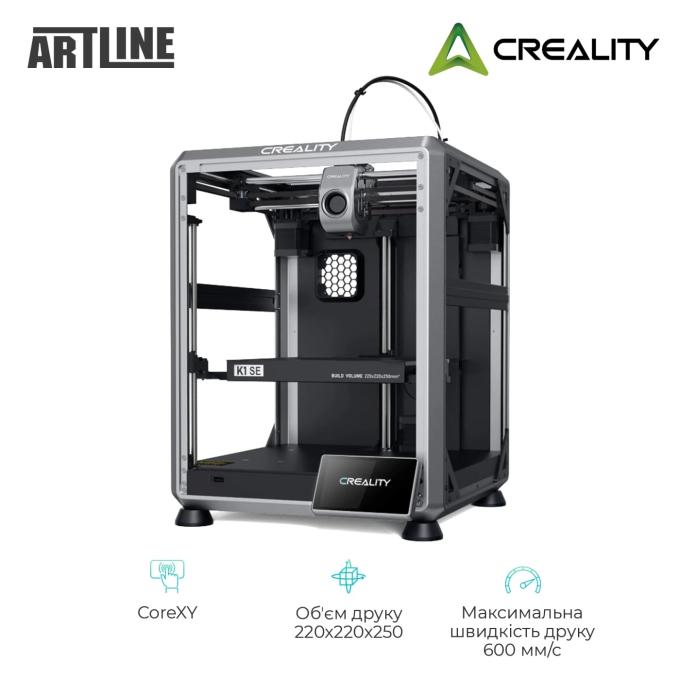 Creality CR-K1 SE