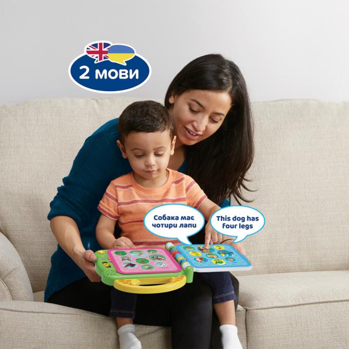 VTECH 80-609576