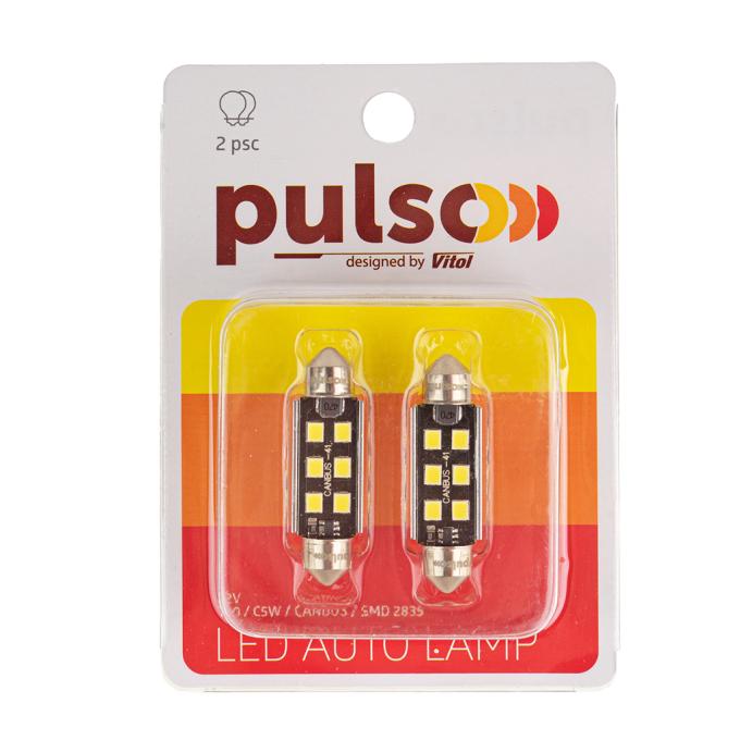 PULSO LP-41C5W