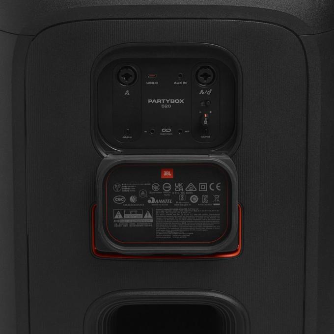 JBL JBLPARTYBOX520EU