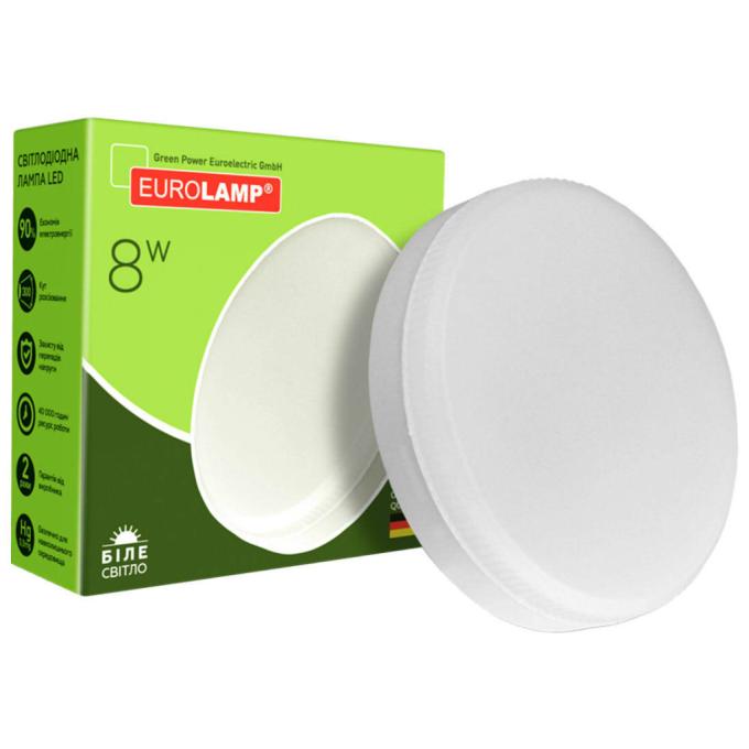 EUROLAMP LED-GX53-0840(N)