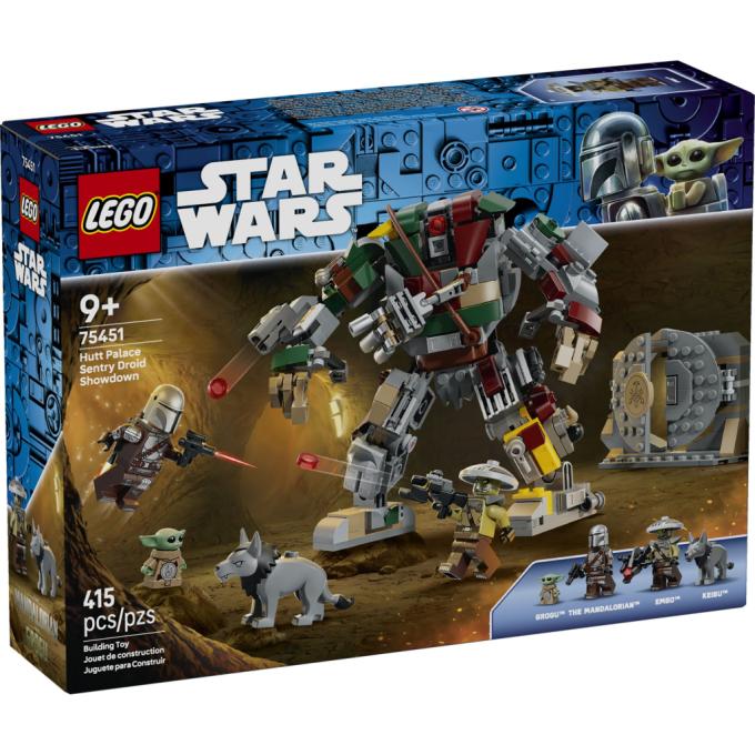 LEGO 75451-