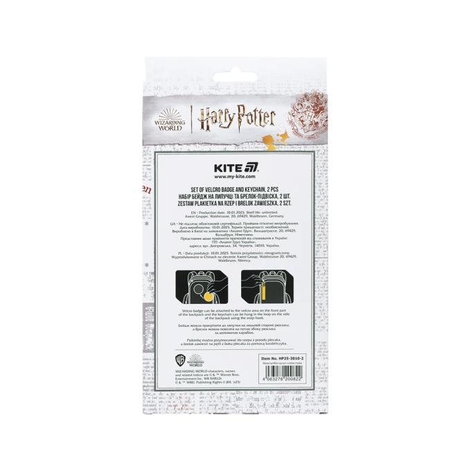 Kite HP25-3010-2