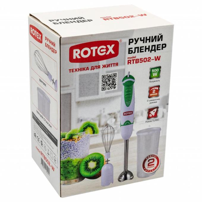 Rotex RTB502-W