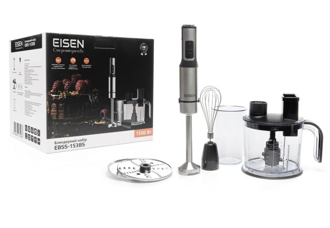Eisen EBSS-153BS
