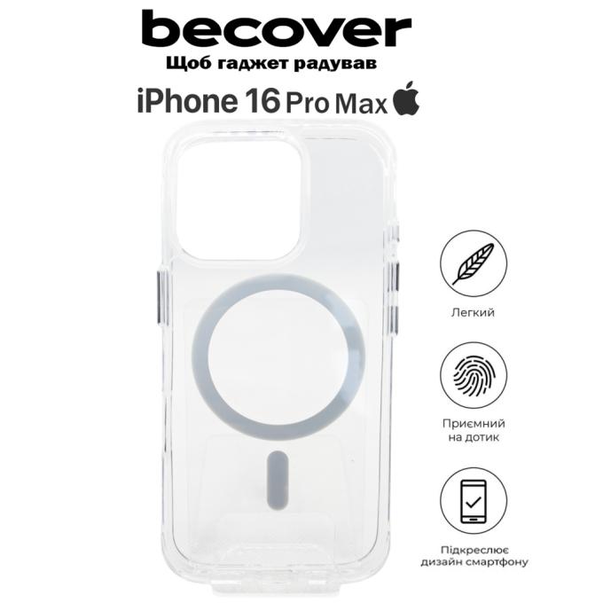 BeCover 712105
