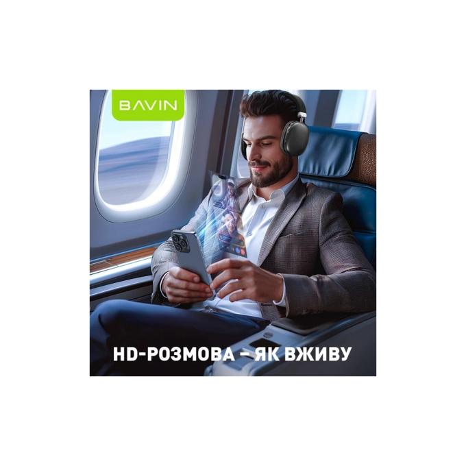Bavin HB-BH-55 BK