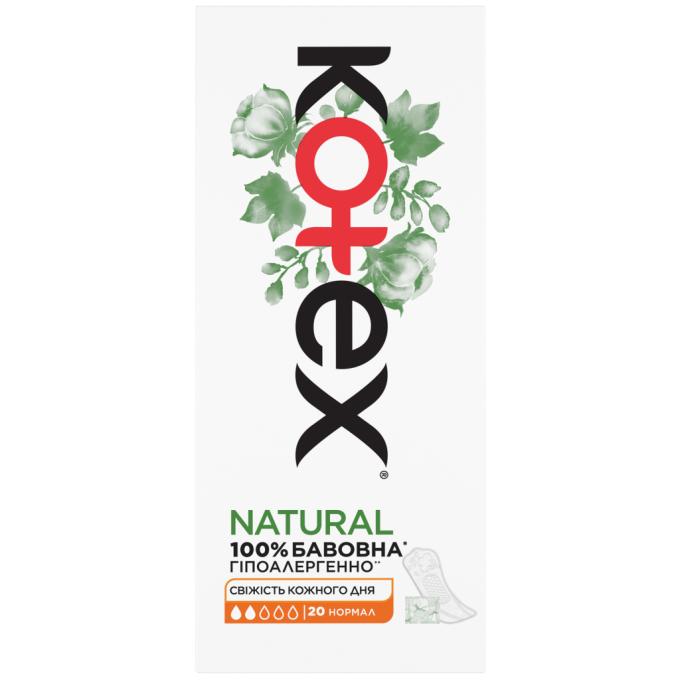 Kotex 5029053548623