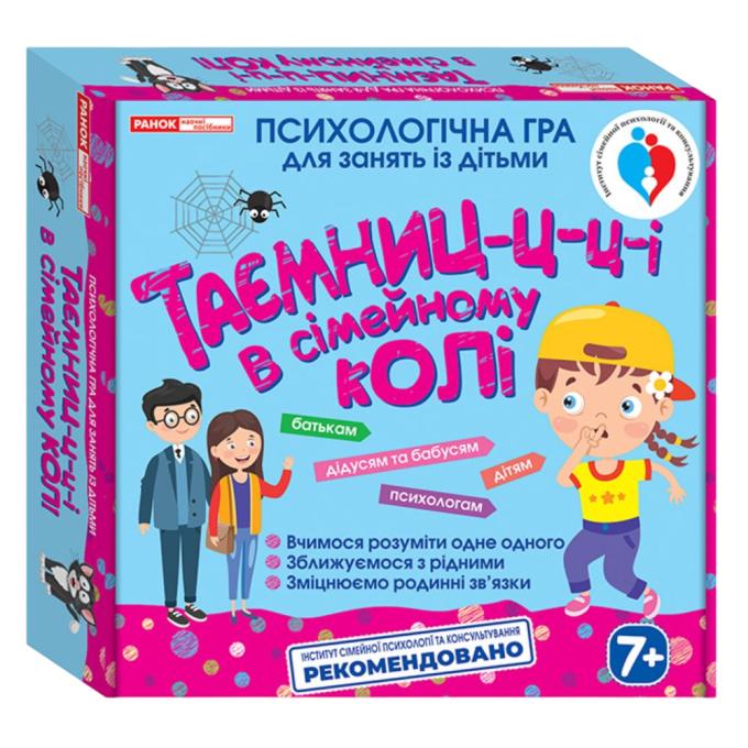 Ранок 4823076151508