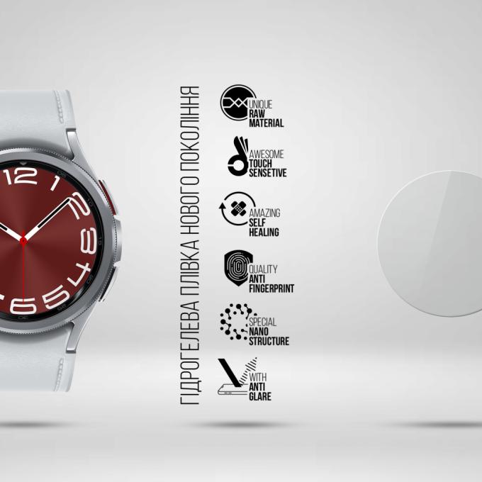 Armorstandart ARM92099