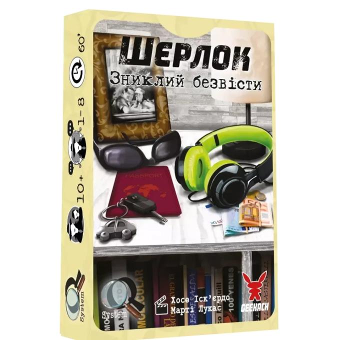 Geekach Games GKCH0255