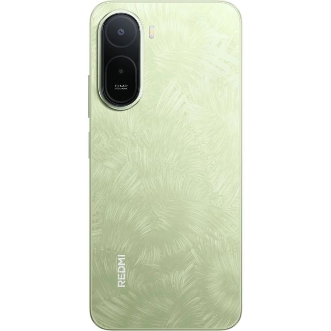 Xiaomi 1195179