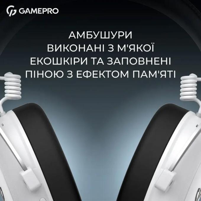 GamePro HS850W