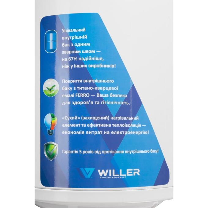 Willer EV100DR optima