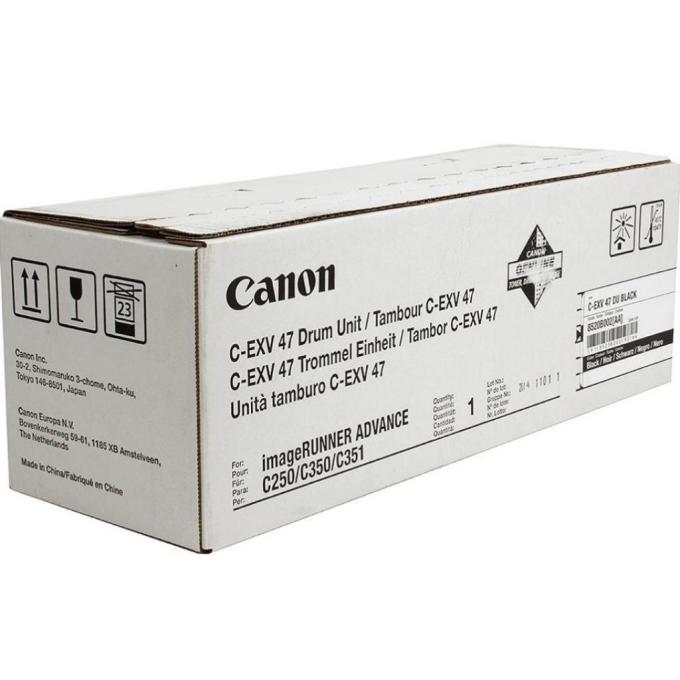 Canon 8520B002