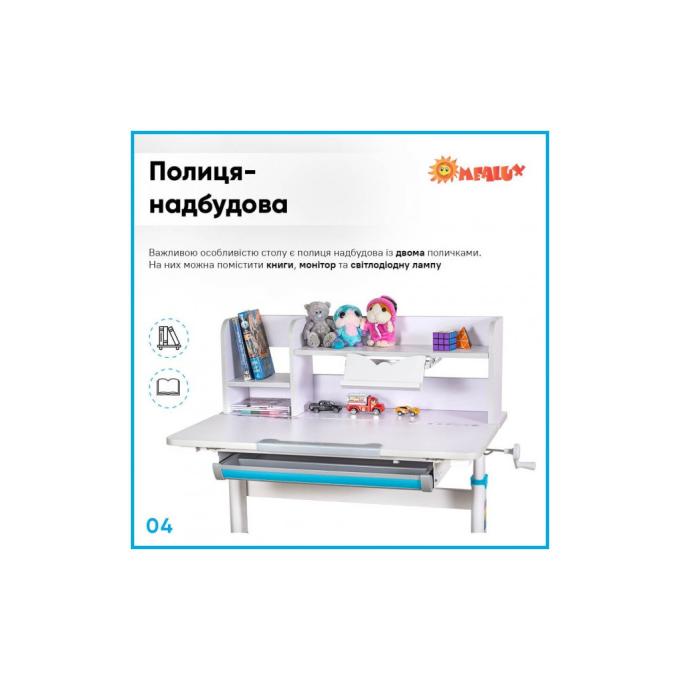 Evo-kids BD-22 BL