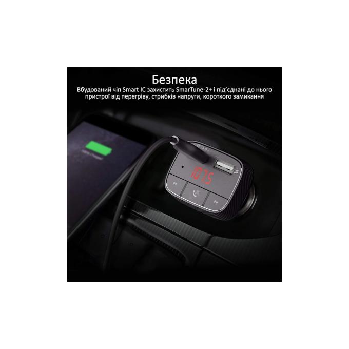 Promate smartune-2+.black