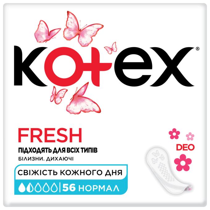 Kotex 5029053548234/5029053548098