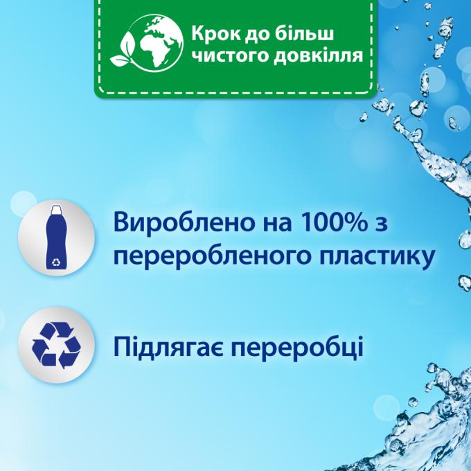 Silan 9000101801125