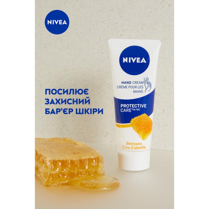 Nivea 4006000008400