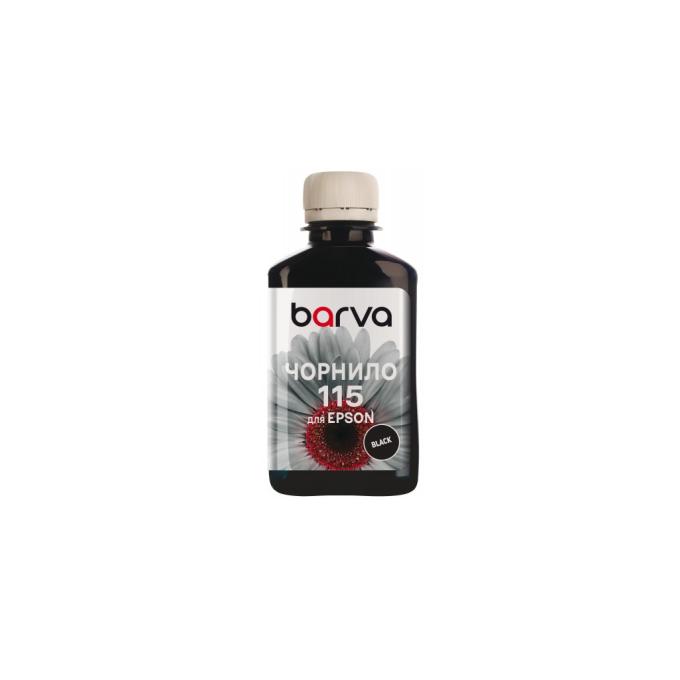 BARVA E115-871