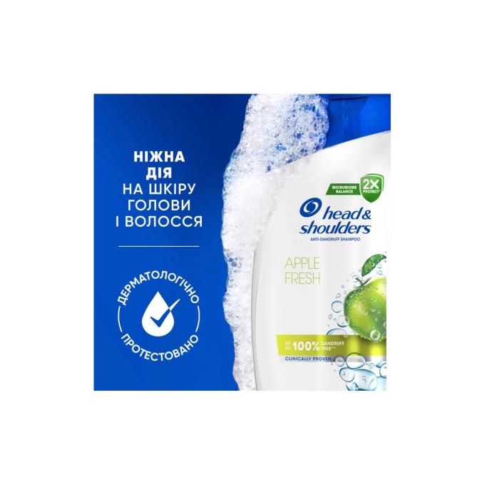 Head & Shoulders 5410076659456