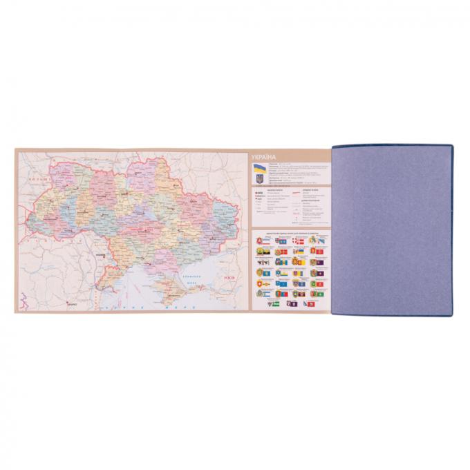 Leo planner 252599