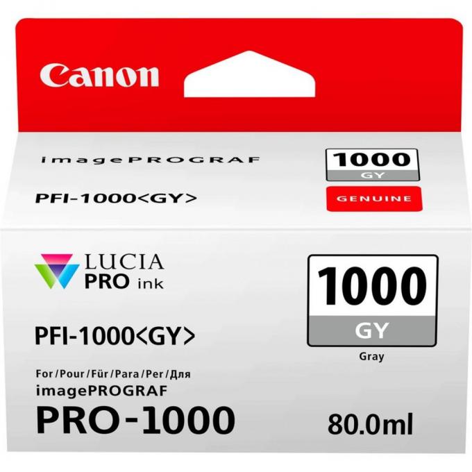 Canon 0552C001